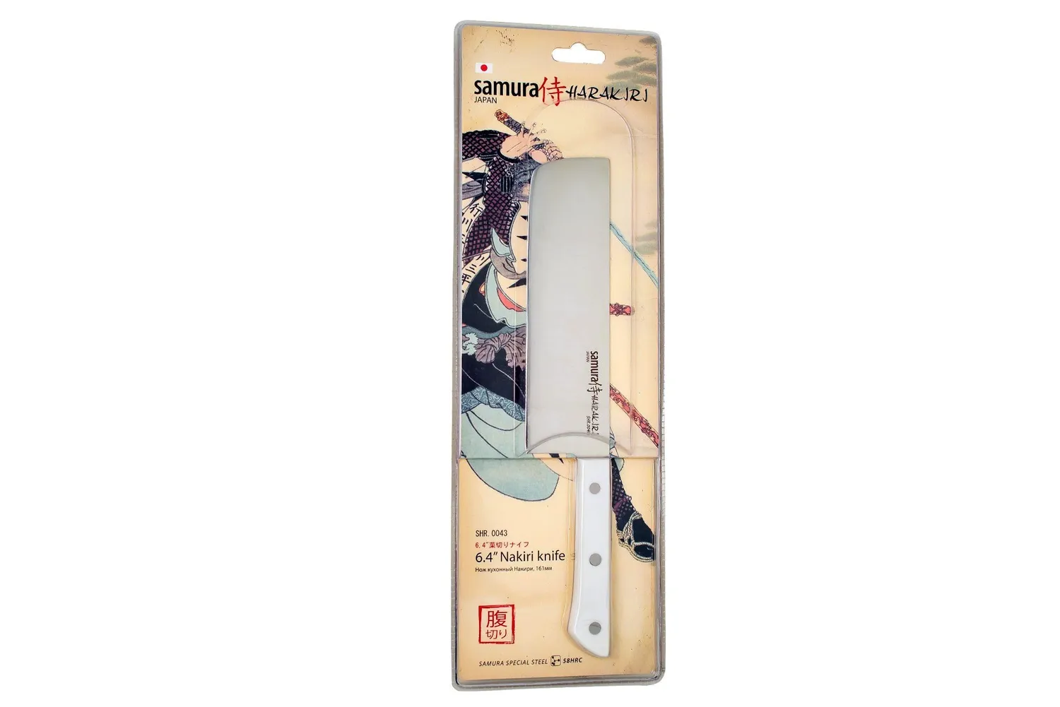 Samura Harakiri SHR-0043W nakiri verdure 170 mm AUS-8