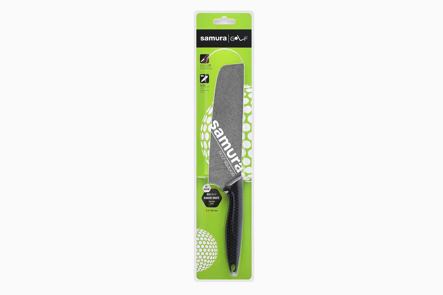 Samura Golf Stonewash SG-0043B nakiri verdure AUS-8