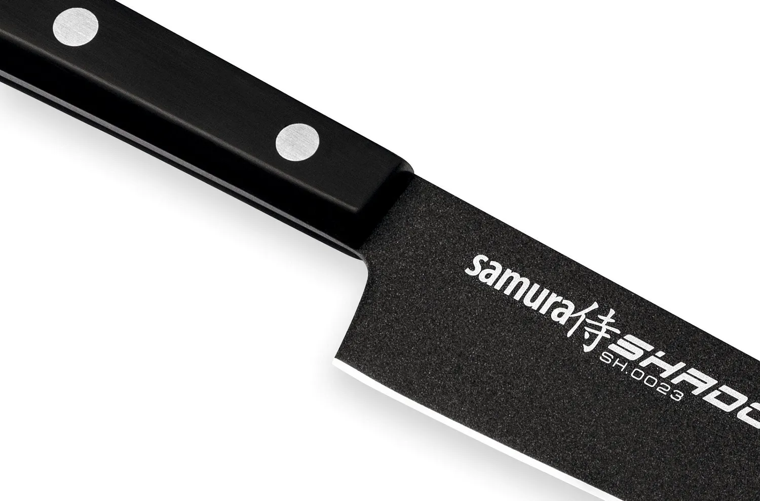 Samura Shadow SH-0045 coltello affettare 196 mm nero