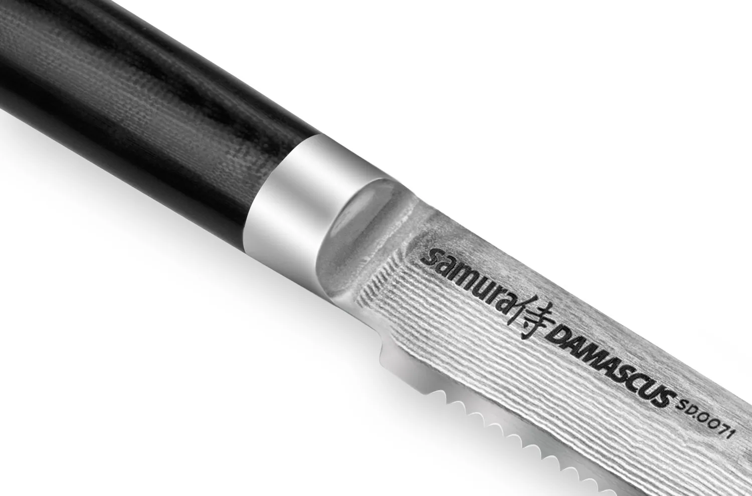 Samura Damascus SD-0071 coltello pomodoro 125 mm 67 strati
