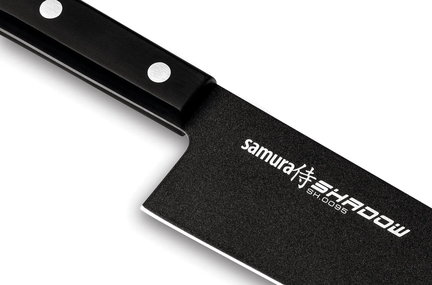 Samura Shadow SH-0095 coltello santoku 175mm antiaderente