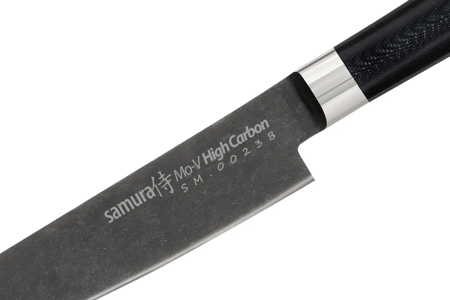 Samura Mo-V Stonewash SM-0023B coltello universale 150 mm