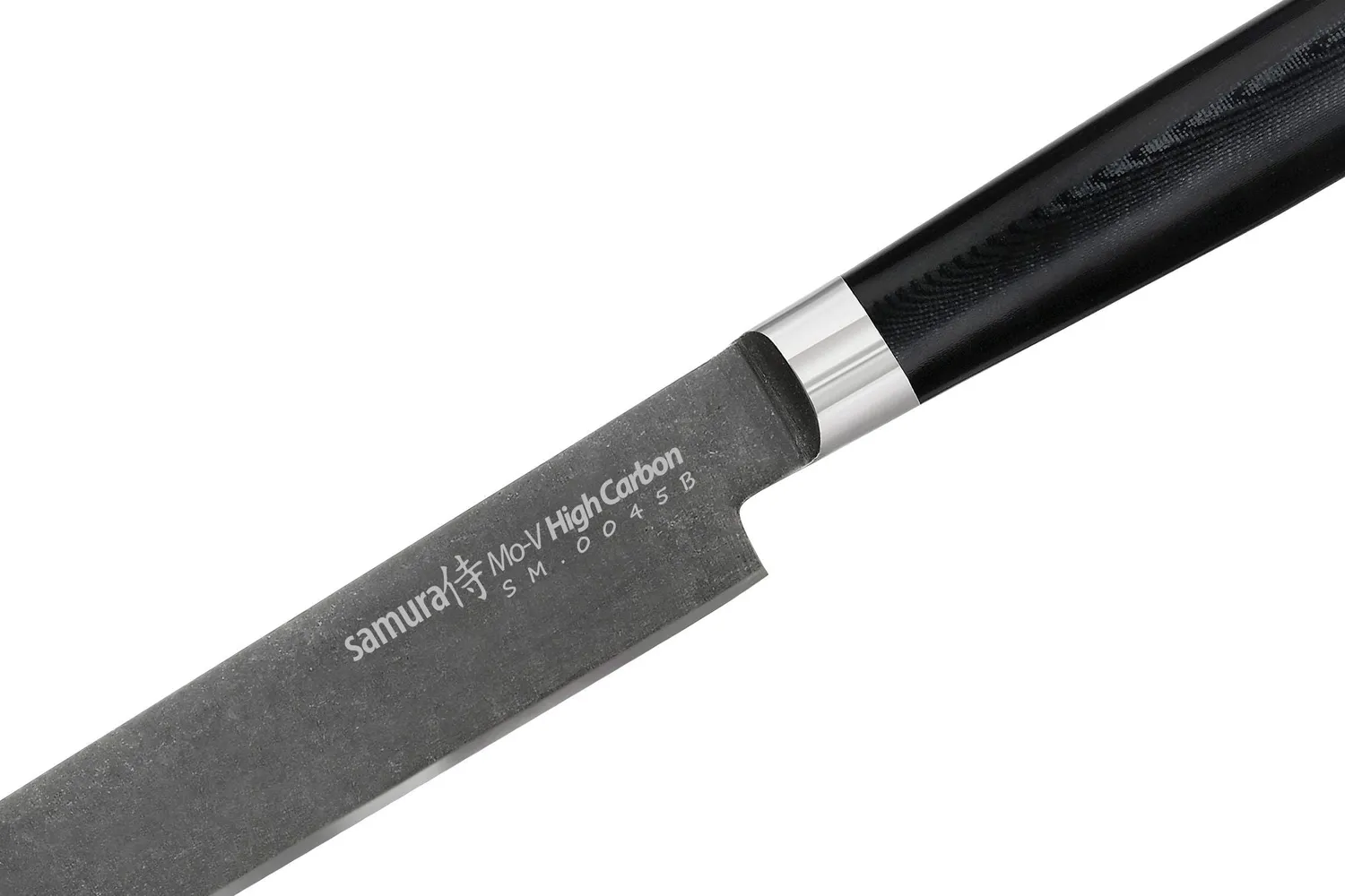 Samura Mo-V Stonewash SM-0045B coltello affettare 230 mm