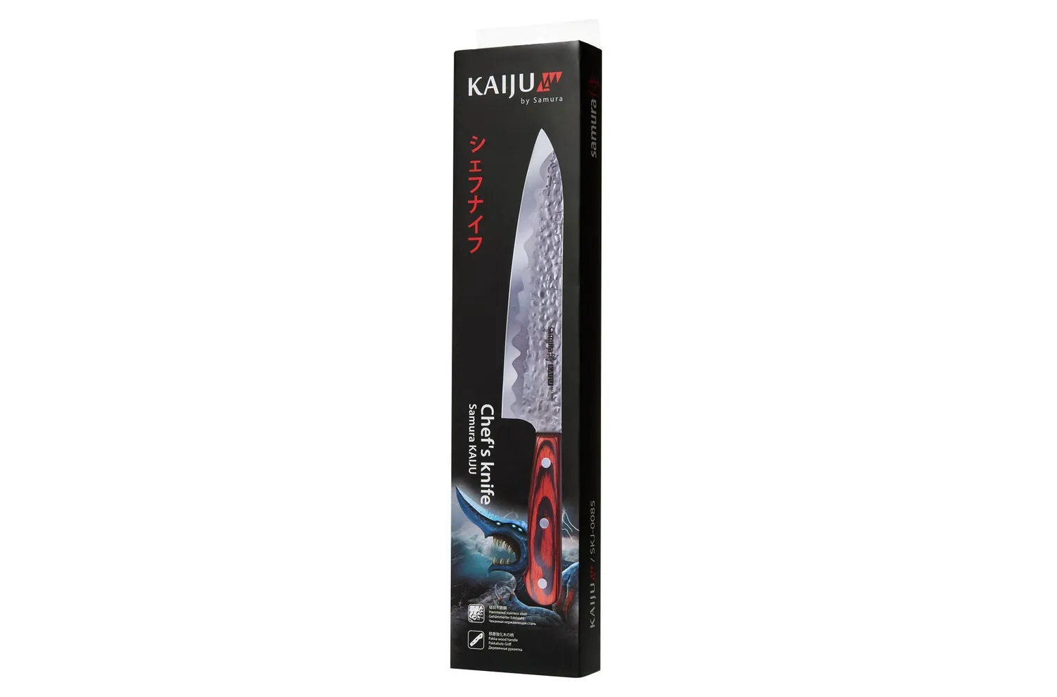 Samura Kaiju SKJ-0085 coltello chef 210 mm martellato