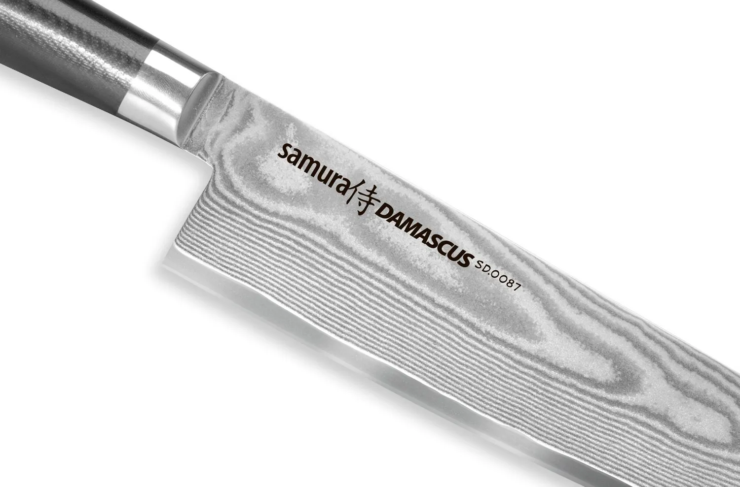 Samura Damascus SD-0087 coltello chef 240mm damasco 67 strati