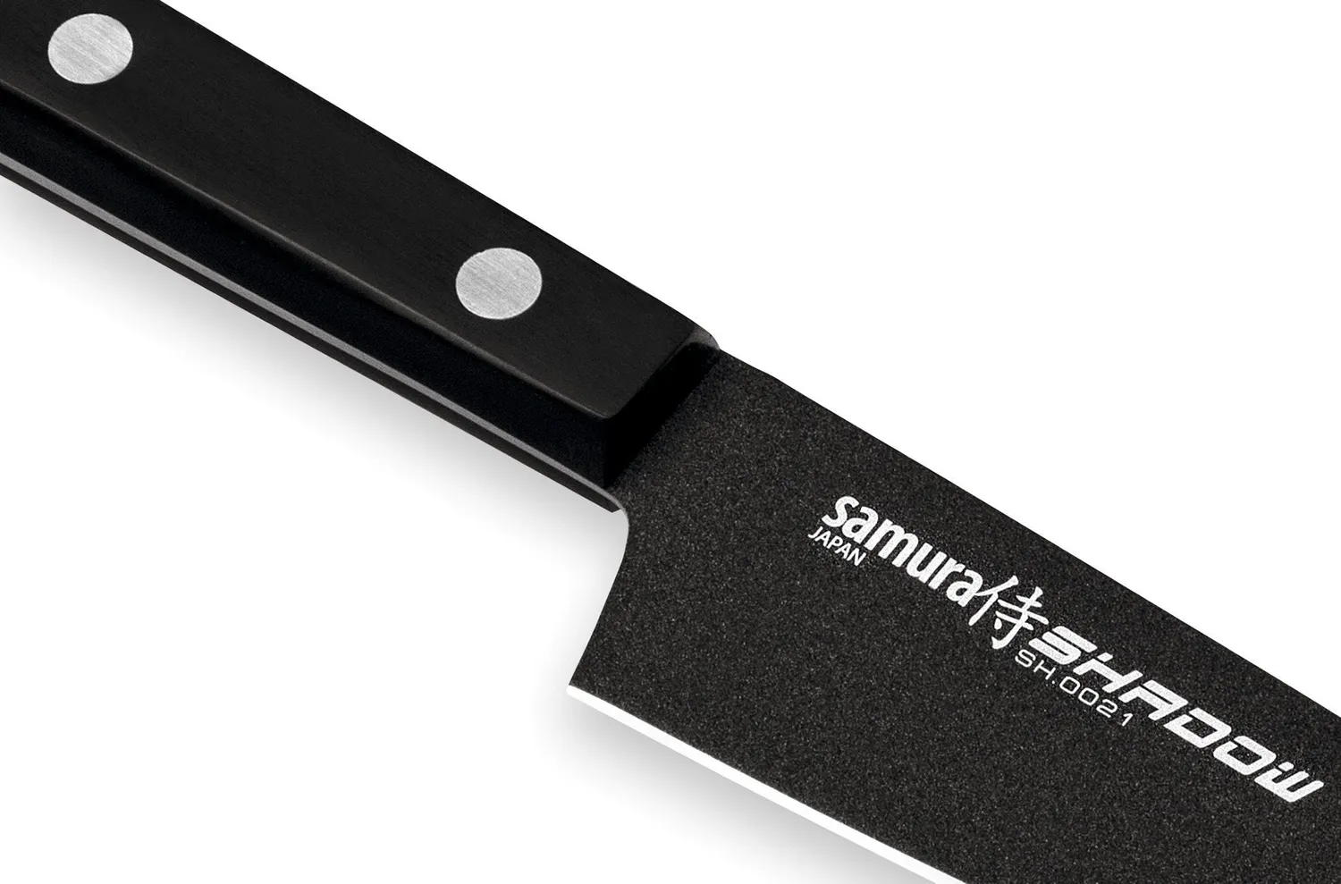 Samura Shadow SH-0021 coltello multiuso 120mm black