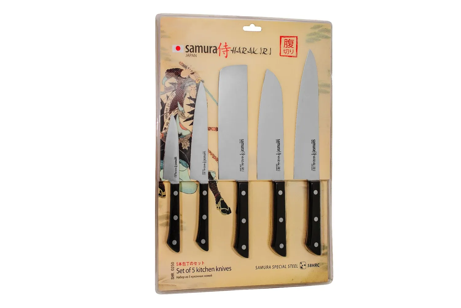 Samura Harakiri SHR-0250B set coltelli 5 pezzi AUS-8