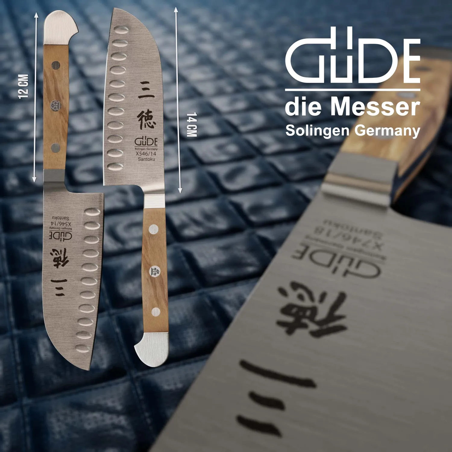 Güde Alpha-Olive Santoku alveolato 14 cm ulivo