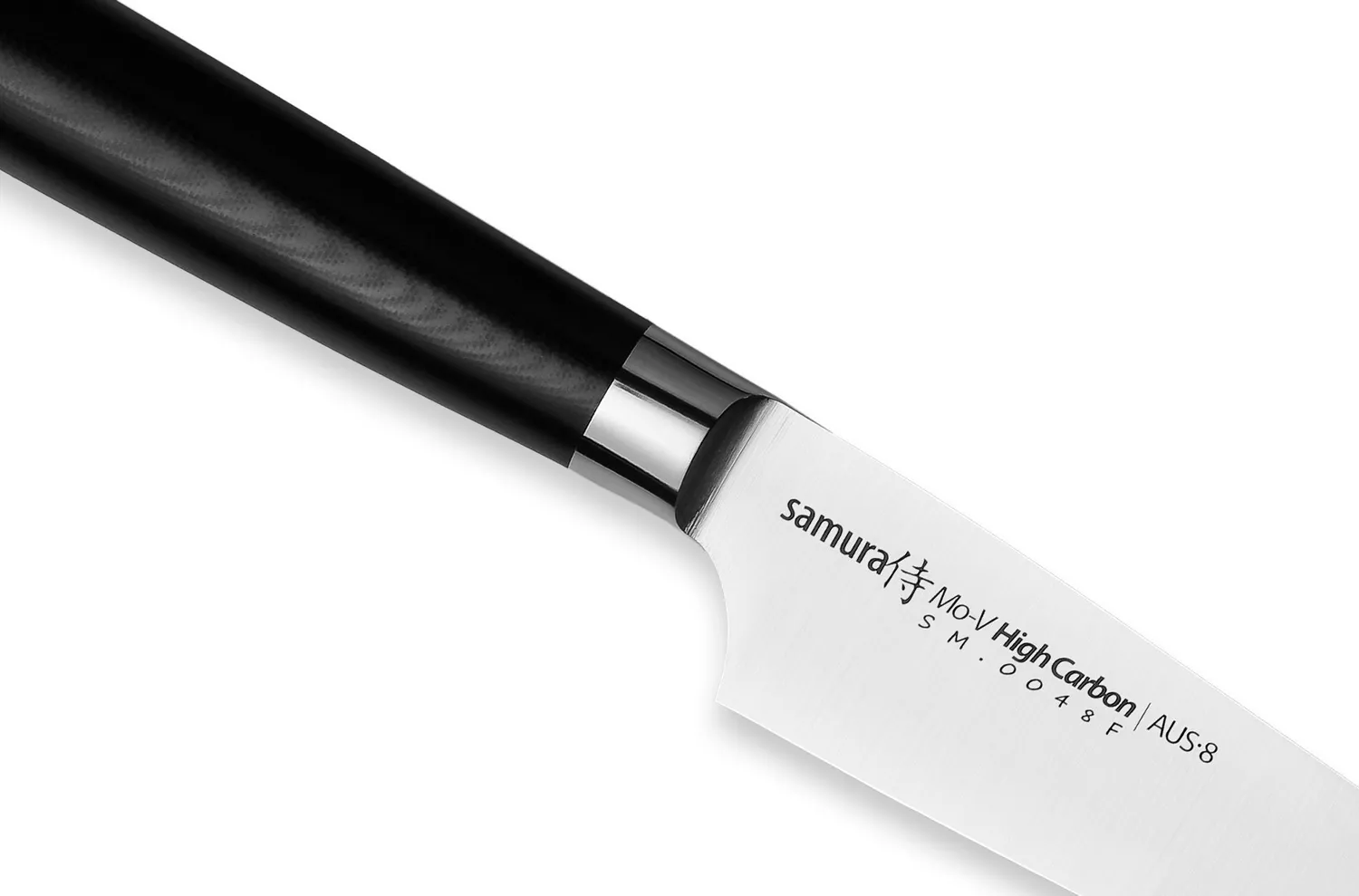 Samura Mo-V SM-0048F coltello sfiletto 200 mm flessibile