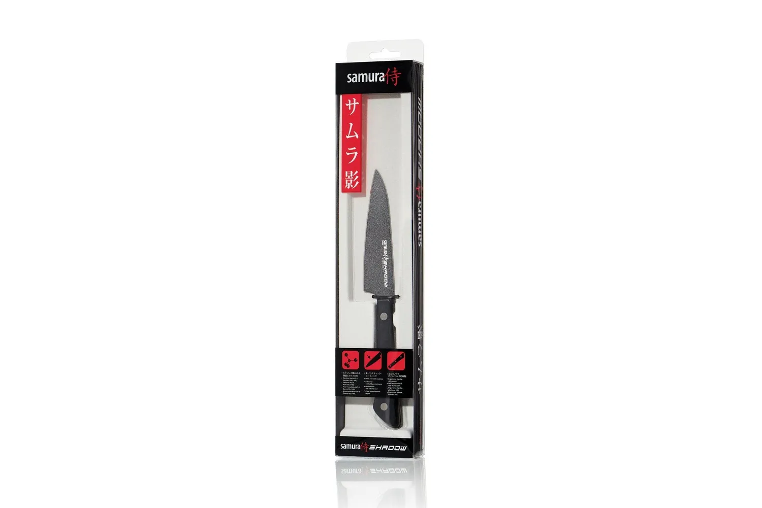 Samura Shadow SH-0011 coltello spelucchino 99 mm
