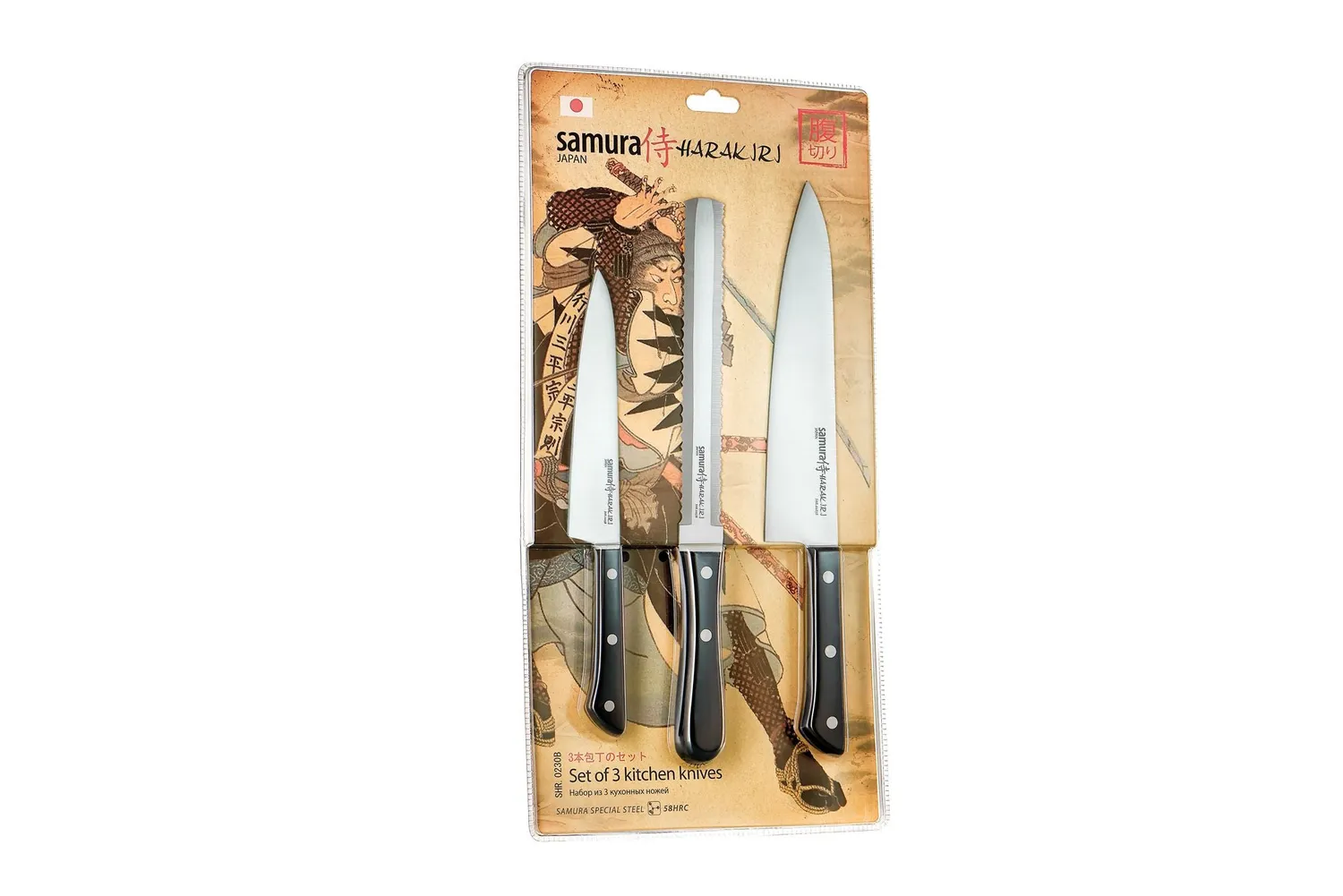 Samura Harakiri SHR-0230B set 3 coltelli AUS-8