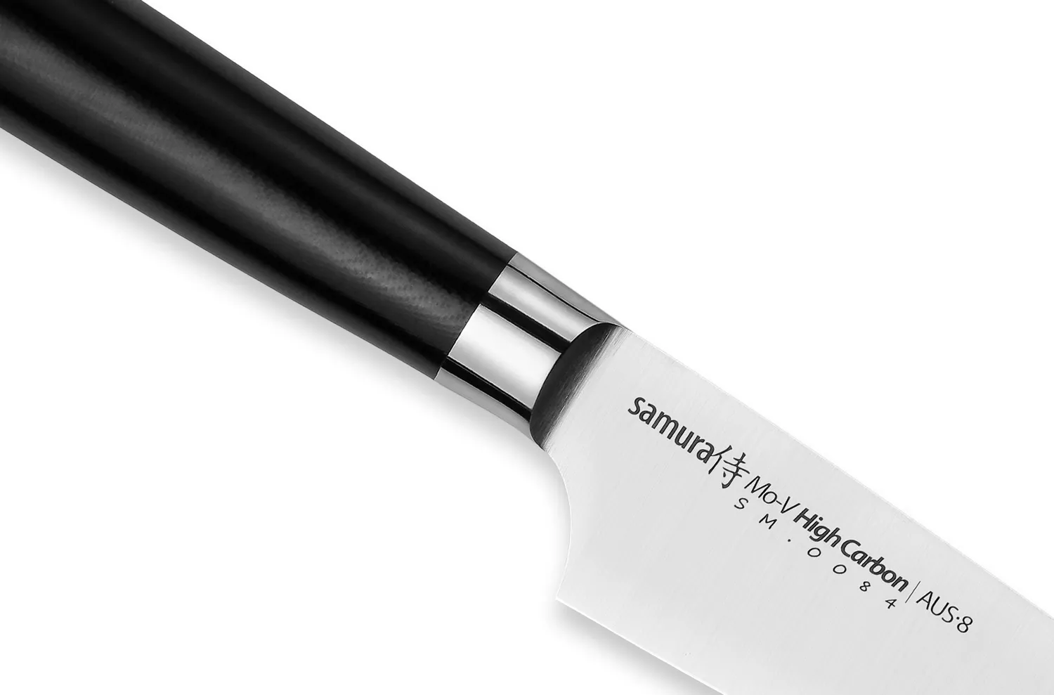 Samura Mo-V SM-0084 coltello chef 150 mm acciaio AUS-8