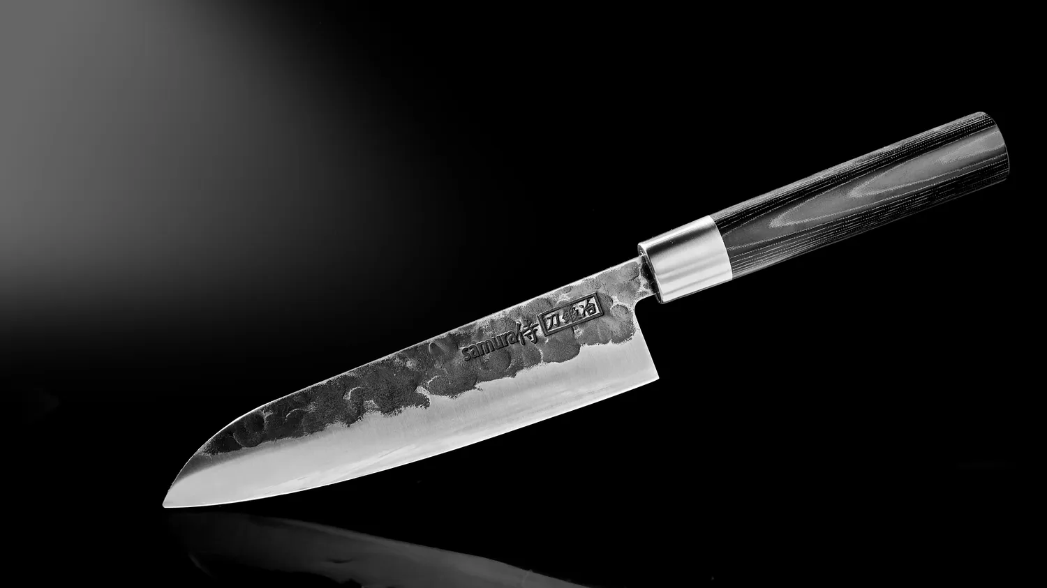 Samura Blacksmith SBL-0095 coltello santoku 182 mm martellato