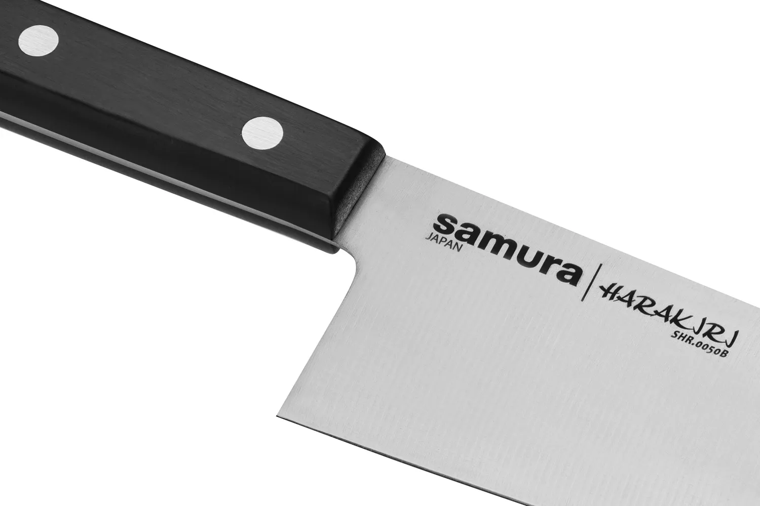 Samura Harakiri SHR-0050B Coltello Hamokiri 260 mm AUS-8