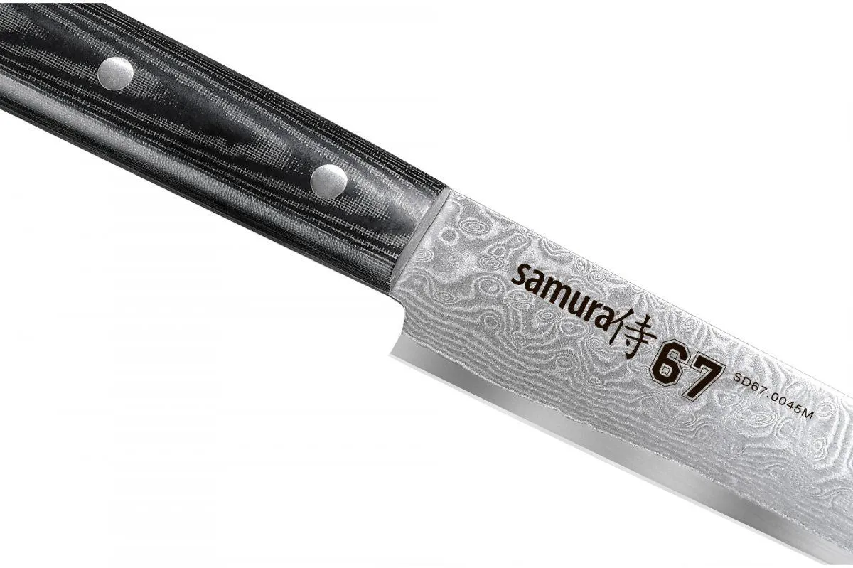 Samura 67 SD67-0045M coltello affettare damasco