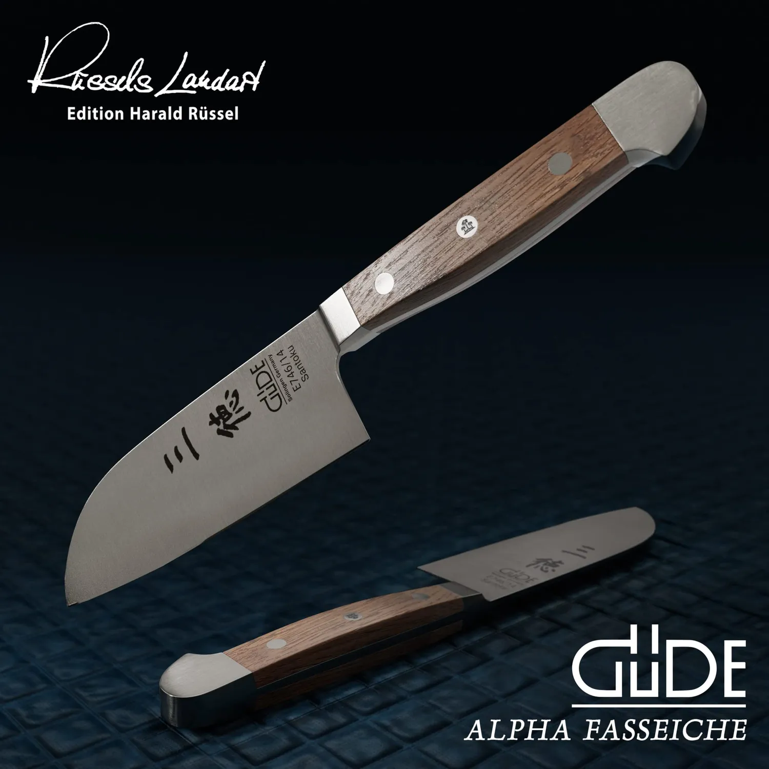 Güde Alpha Fasseiche Santoku coltello 14 cm rovere forgiato