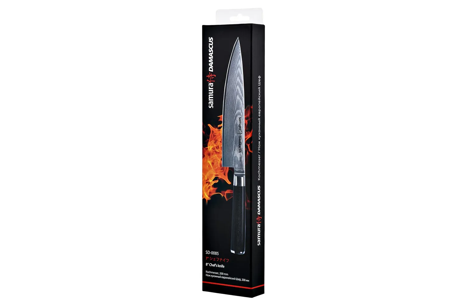 Samura Damascus SD-0085 coltello chef 200 mm VG-10