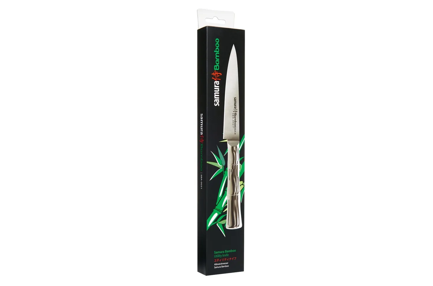 Samura Bamboo SBA-0021 Coltello Universale 120 mm Acciaio