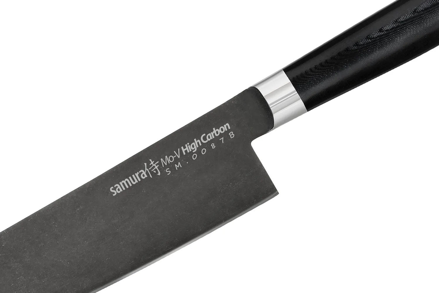 Samura Mo-V Stonewash coltello chef 240 mm