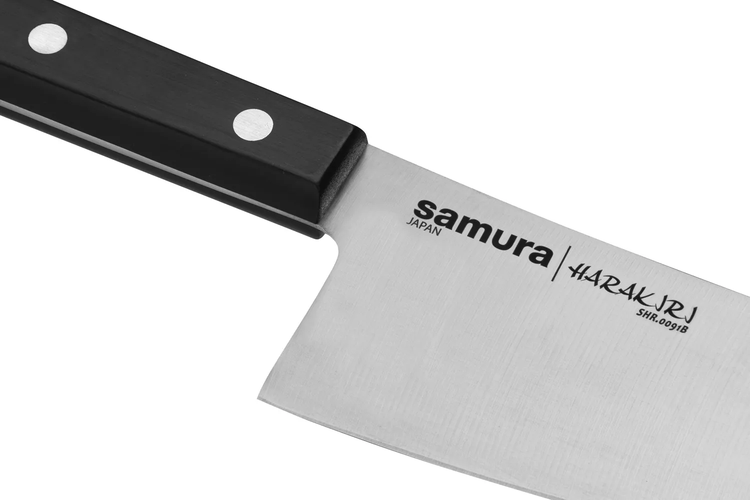 Samura Harakiri Hakata SHR-0091B coltello 171 mm