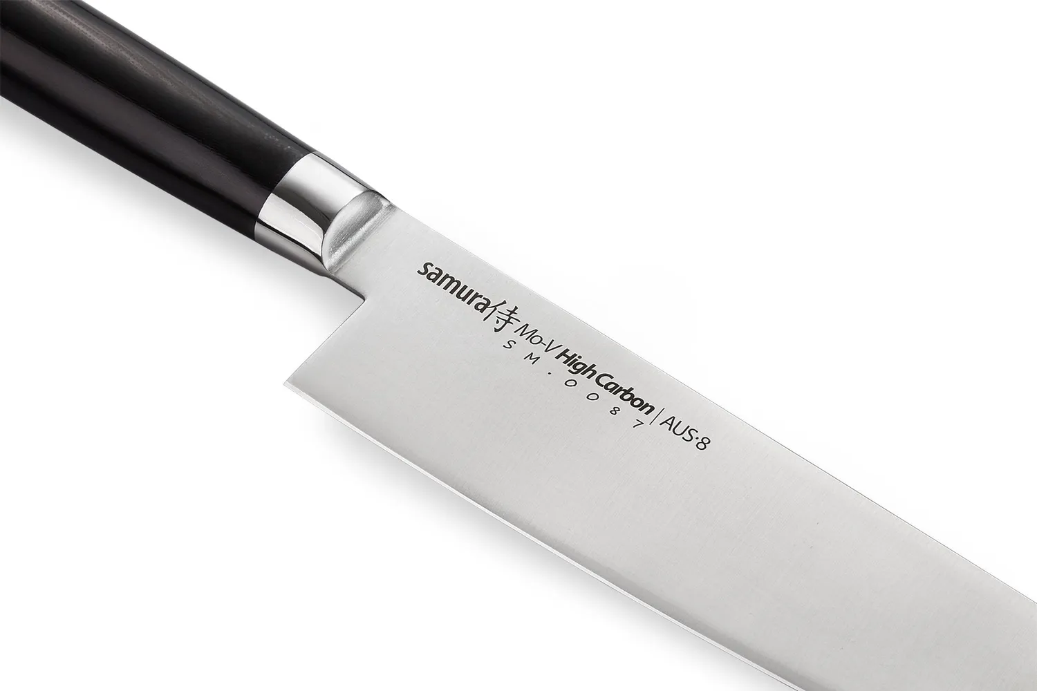 Samura Mo-V SM-0087 coltello chef 240 mm AUS-8
