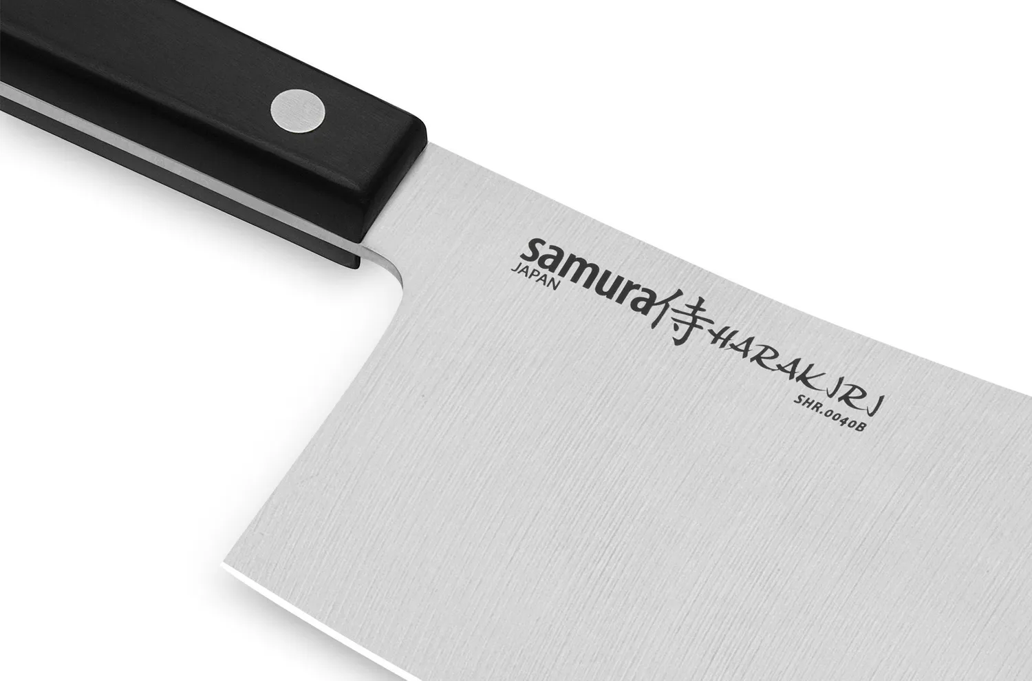 Samura Harakiri SHR-0040B mannaia 180 mm