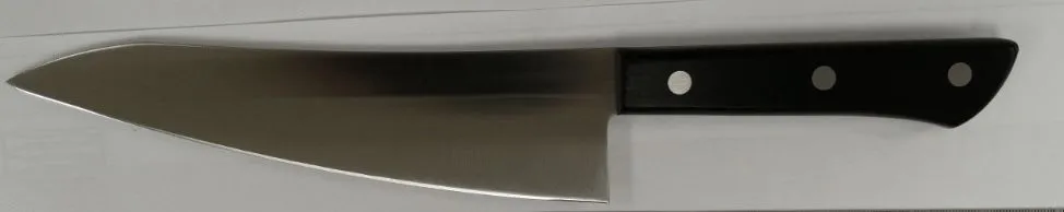 Samura Harakiri SHR-0185B coltello gyuto 182 mm AUS-8