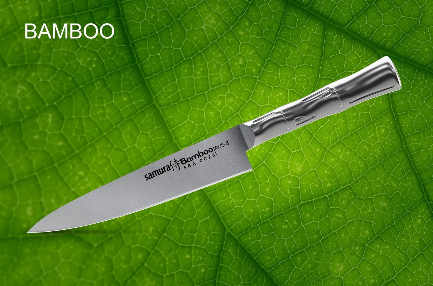 Samura Bamboo coltello universale 150 mm AUS-8