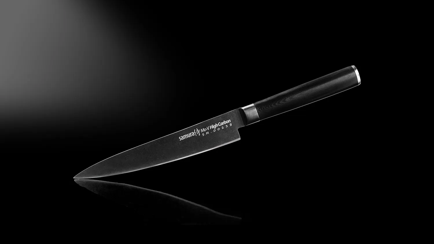 Samura Mo-V Stonewash SM-0023B coltello universale 150 mm