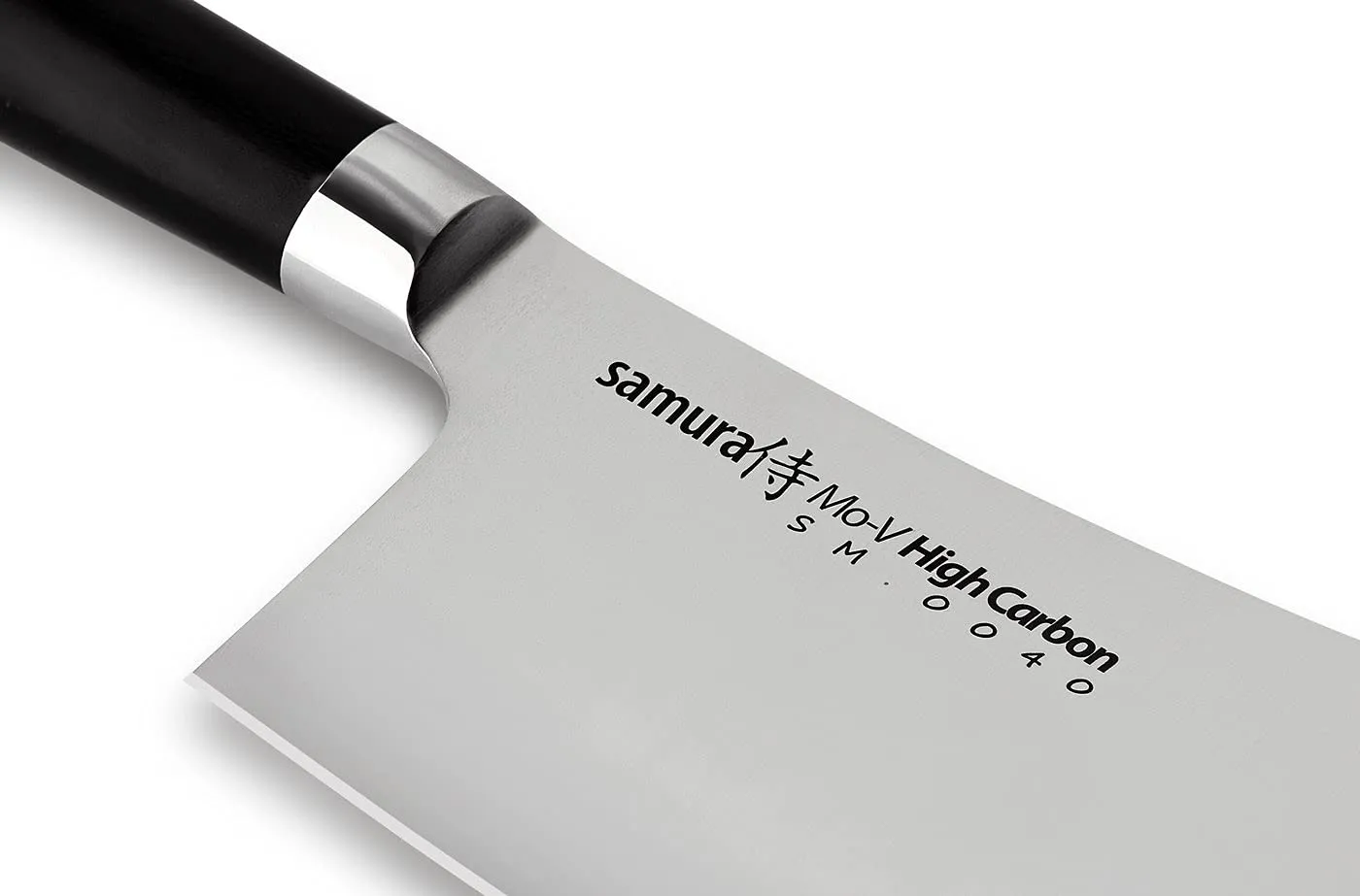 Samura Mo-V Cleaver mannaia cucina AUS-8 180 mm