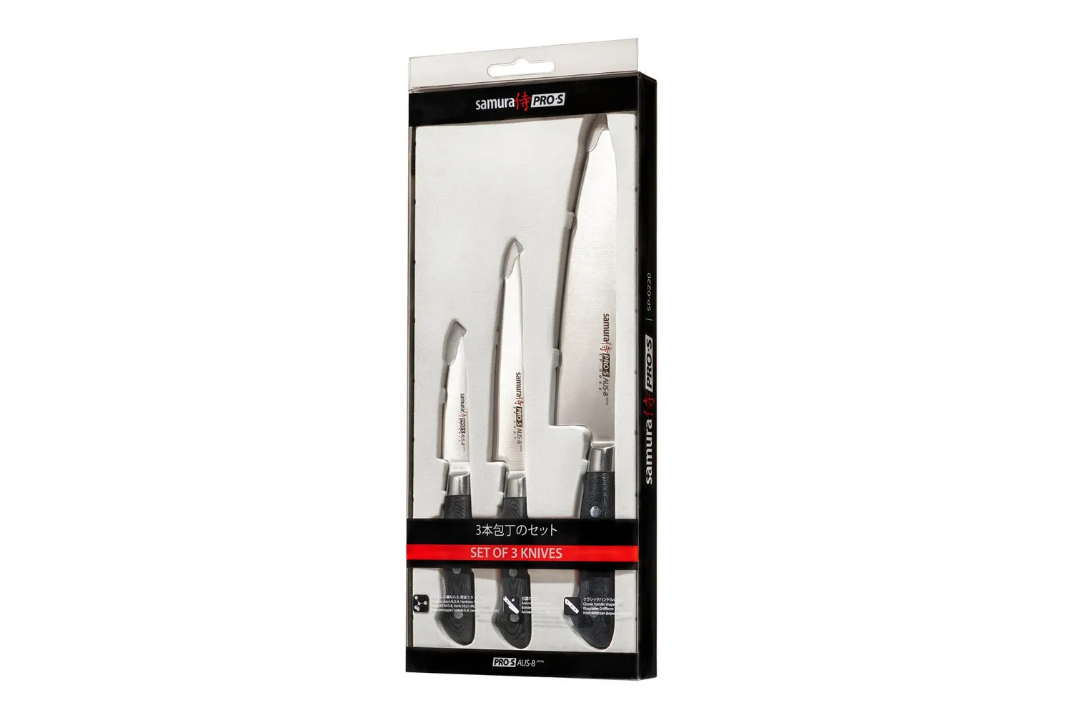 Samura Pro-S set coltelli 3 pezzi AUS-8