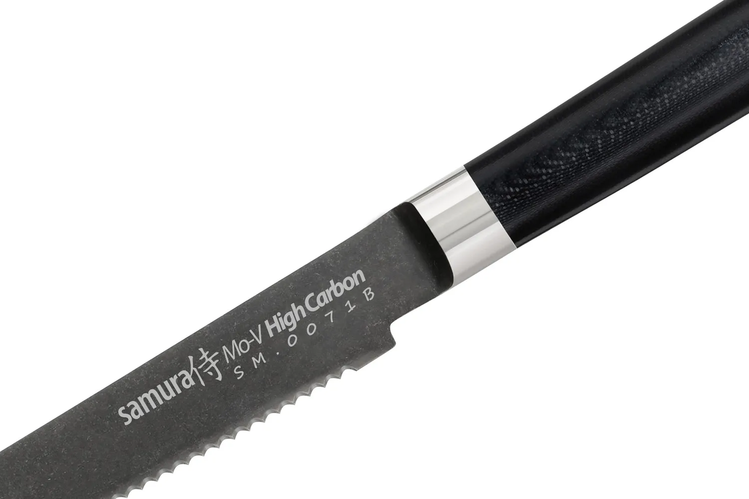 Samura Mo-V Stonewash Coltello Pomodoro SM-0071B 120 mm