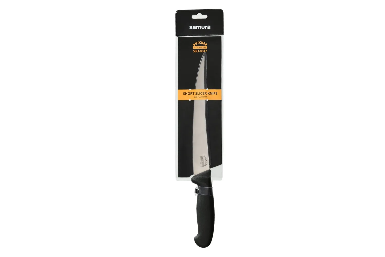 Samura Butcher SBU-0047 coltello affettare carne 222 mm