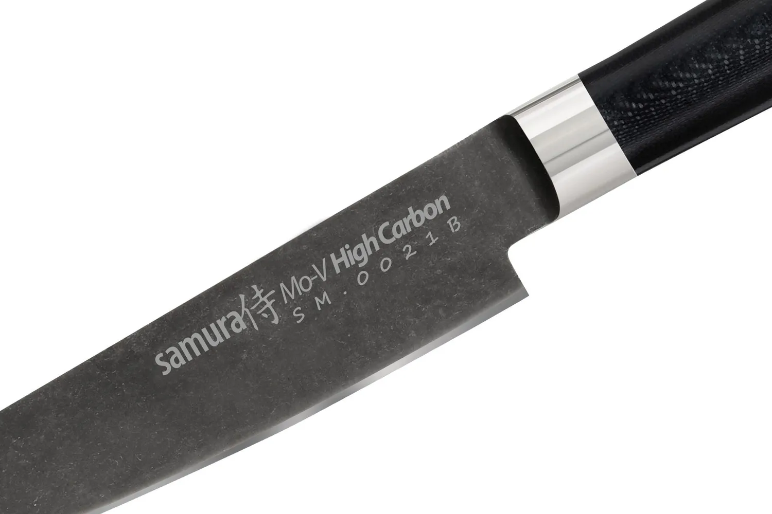 Samura Mo-V Stonewash Utility coltello frutta 125 mm