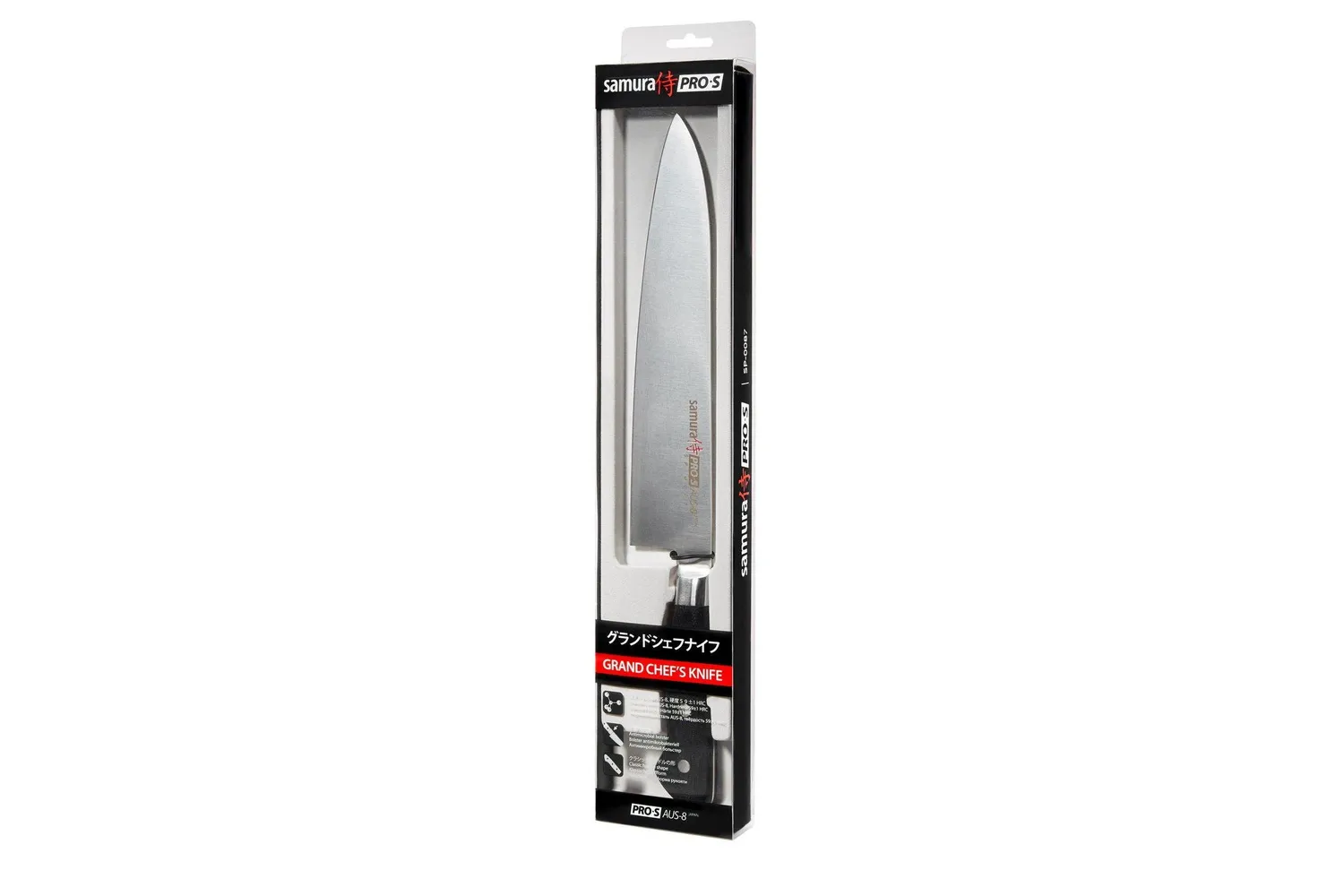 Samura Pro-S SP-0087G coltello chef 240 mm AUS-8