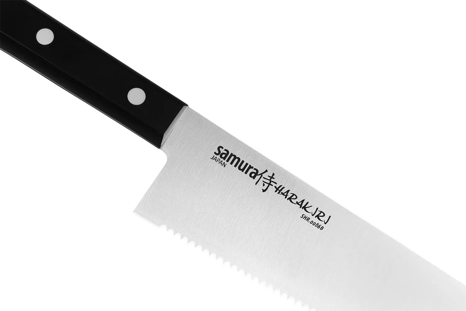 Samura Harakiri SHR-0086B coltello chef seghettato 208 mm