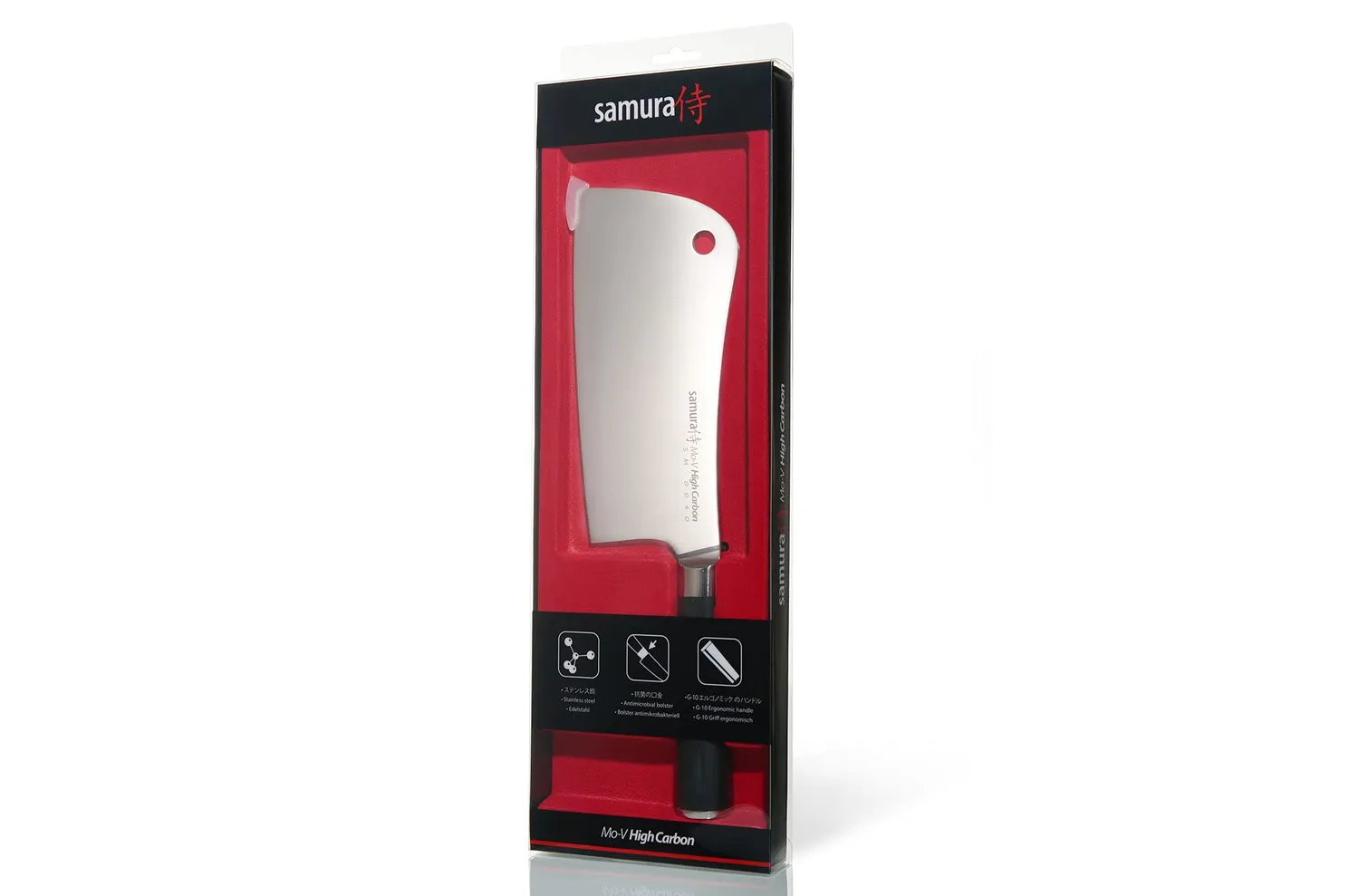 Samura Mo-V Cleaver mannaia cucina AUS-8 180 mm