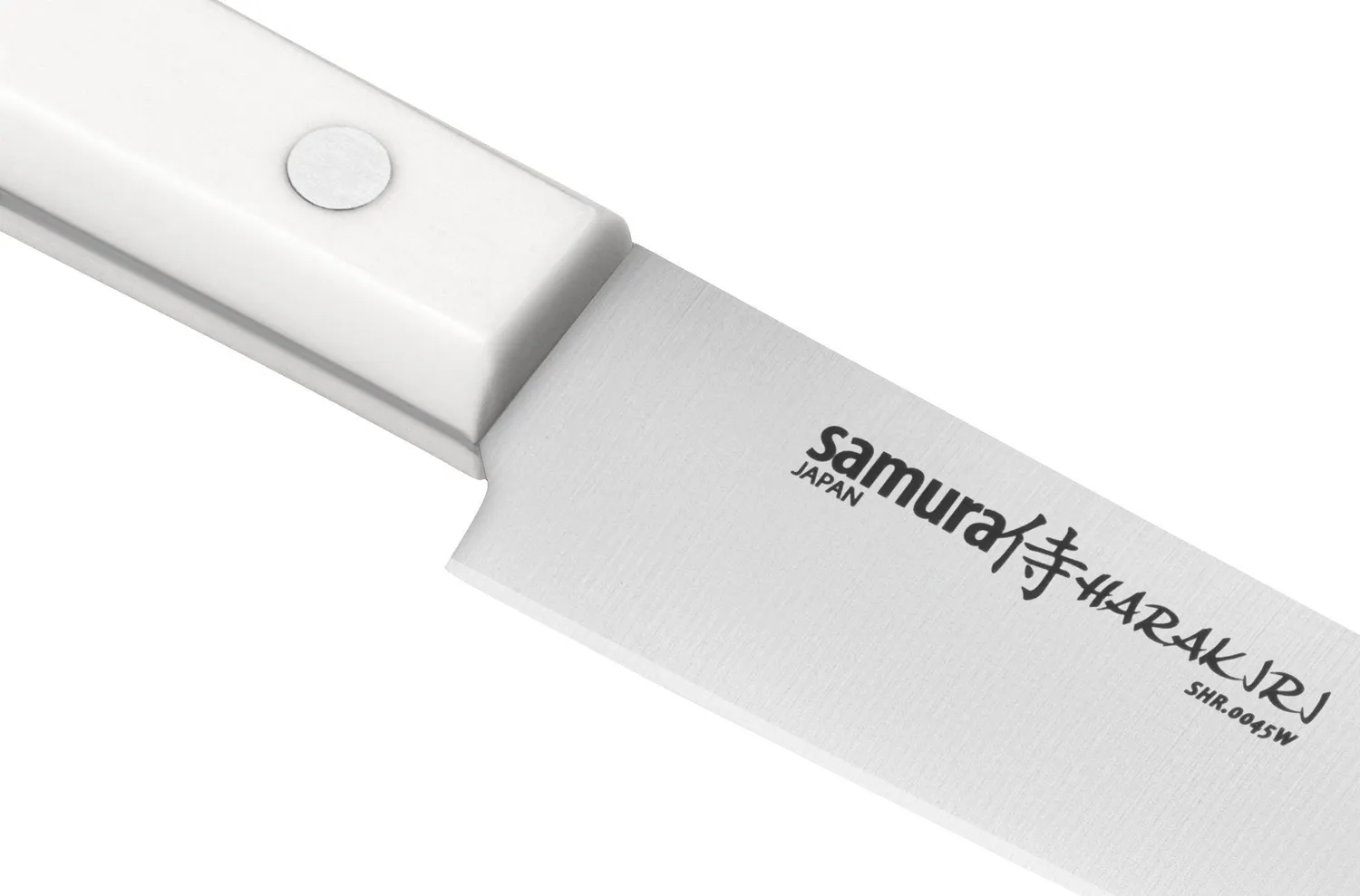 Samura Harakiri SHR-0045W coltello affettare 196 mm AUS-8