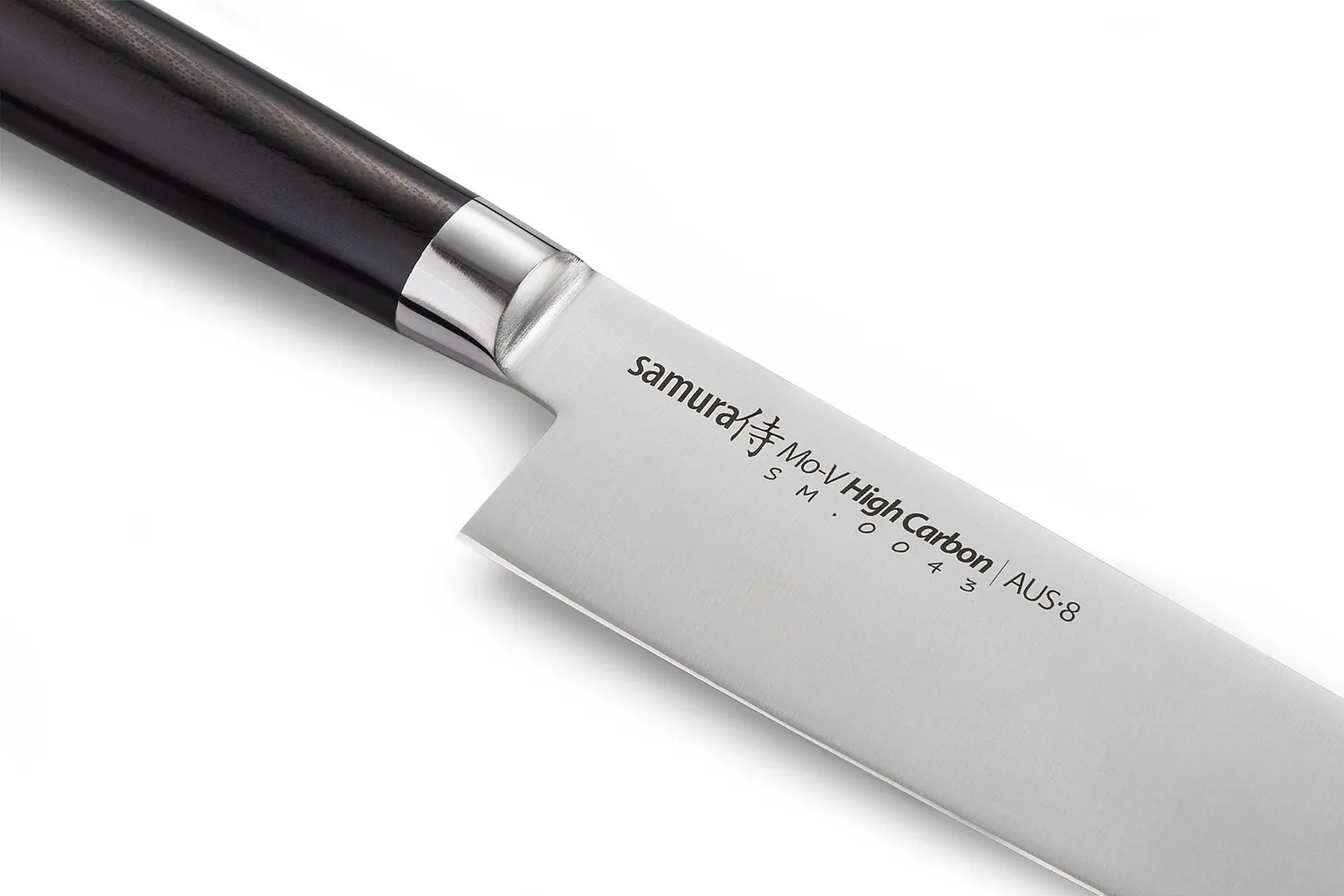 Samura Mo-V SM-0043 coltello nakiri 167 mm AUS-8