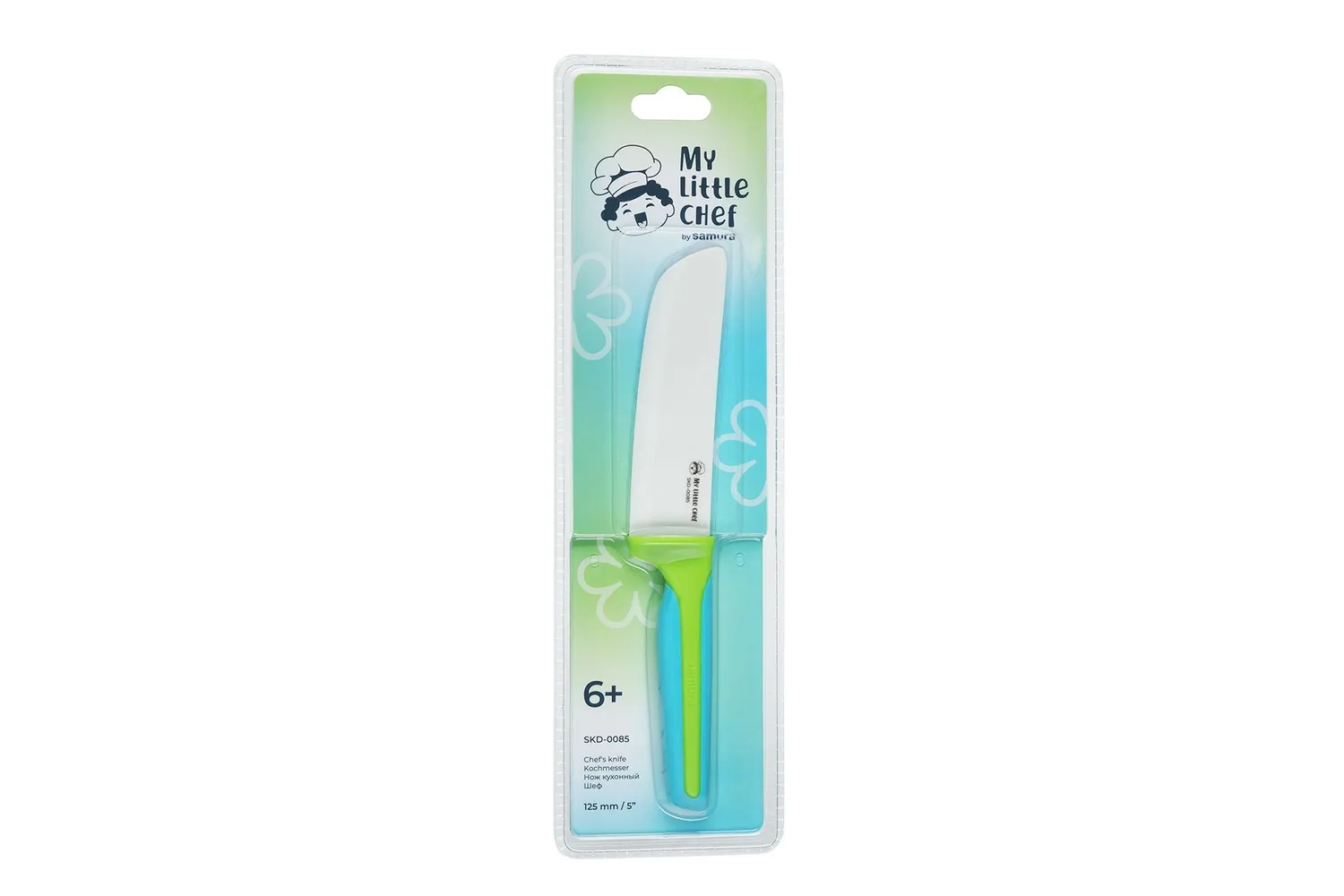 Samura My Little Chef SKD-0085 coltello bambino ceramica