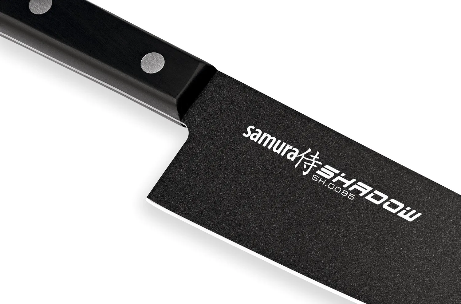 Samura Shadow SH-0085 coltello chef 208 mm nero coating