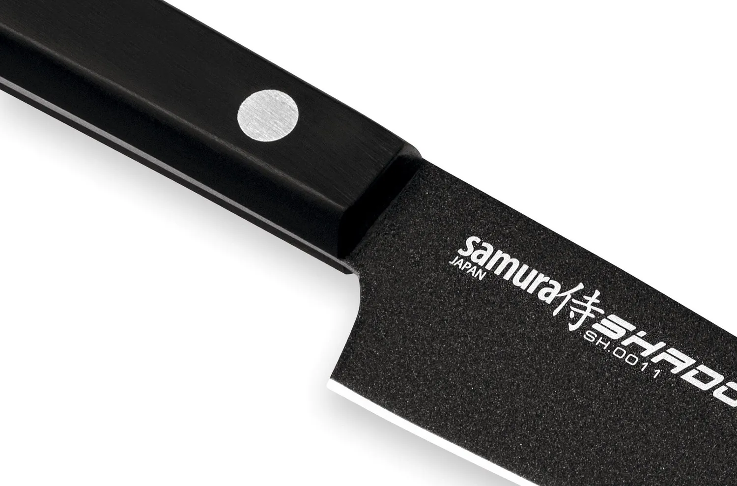 Samura Shadow SH-0011 coltello spelucchino 99 mm