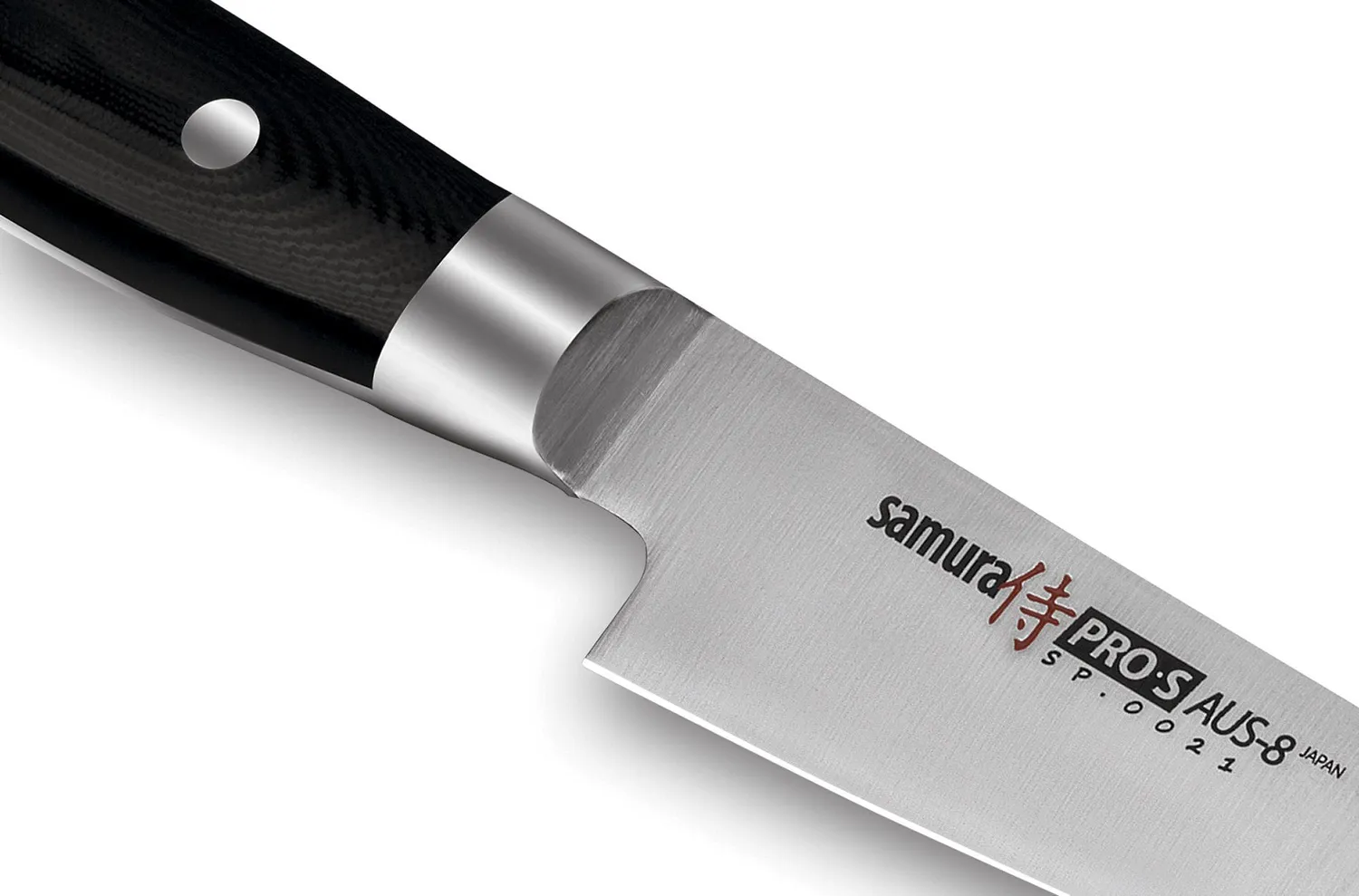 Samura Pro-S SP-0210 set coltelli 2 pezzi chef utility
