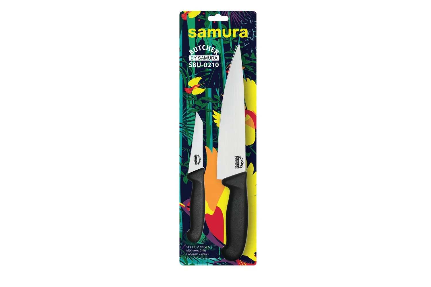 Samura Butcher SBU-0210 set 2 coltelli AUS-8