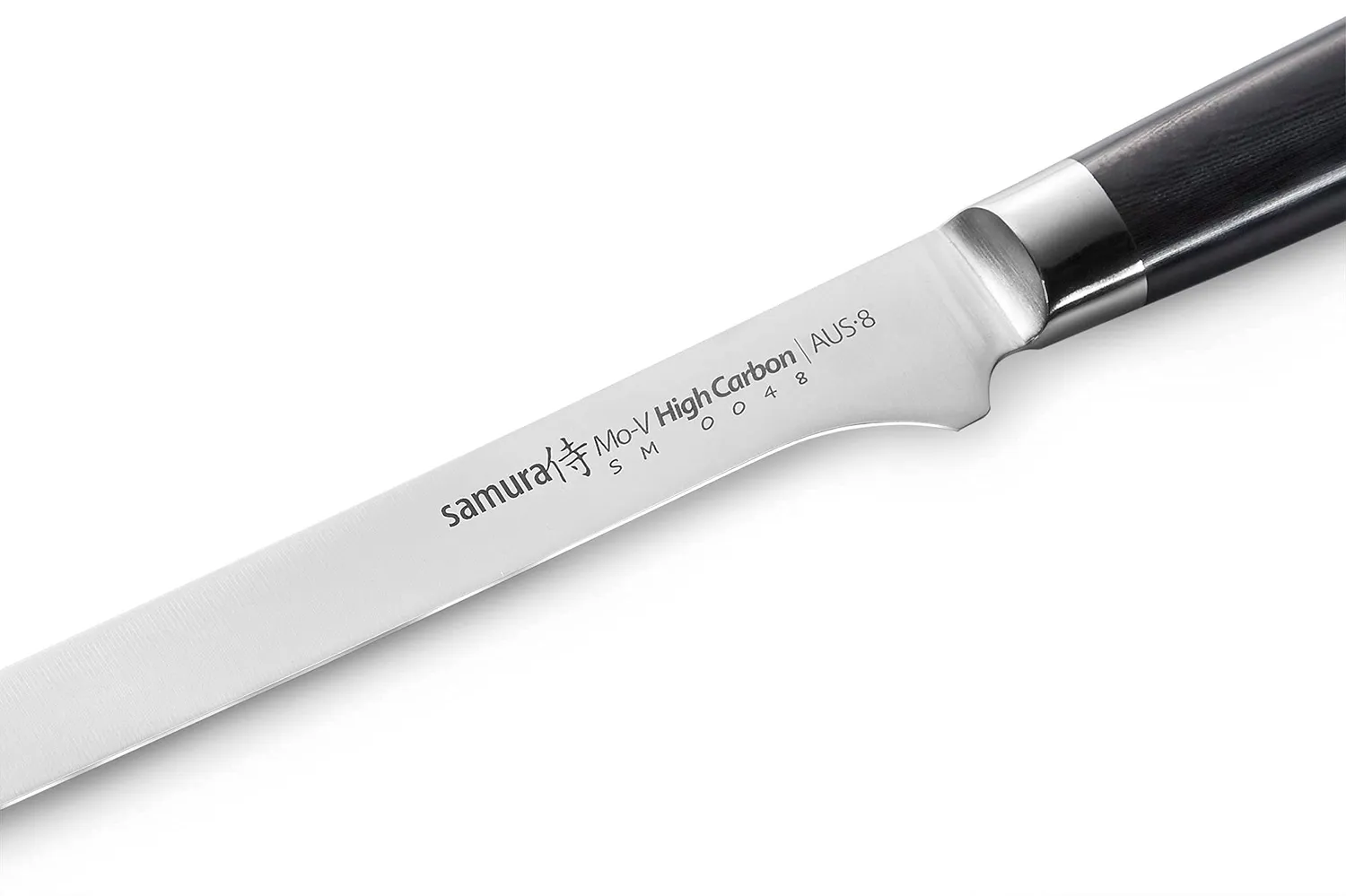 Samura Mo-V coltello filetto 218 mm flessibile