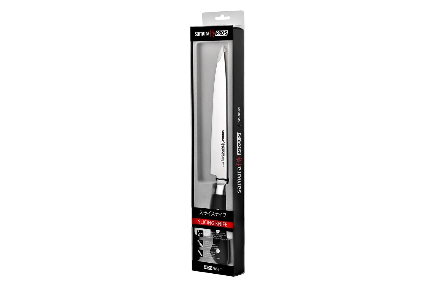 Samura Pro-S Slicing coltello affettare AUS-8 200 mm