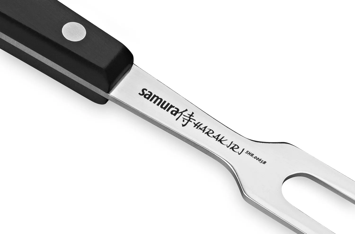 Samura Harakiri SHR-0065B forchettone carne 315 mm 2 rebbi
