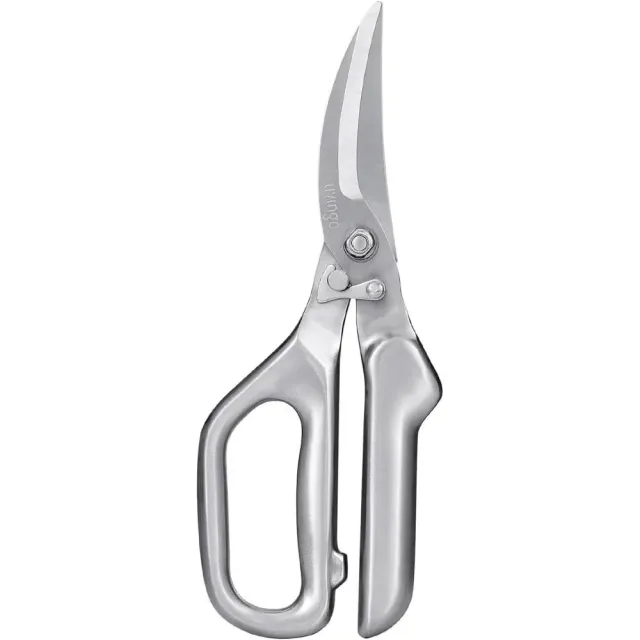 LIVINGO Forbici Cucina Forgiate 8,5" Pollo Smontabili
