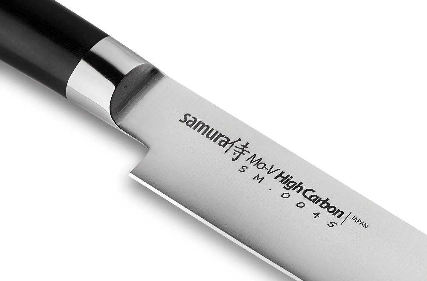 Samura Mo-V SM-0045 coltello affettare 200mm AUS-8
