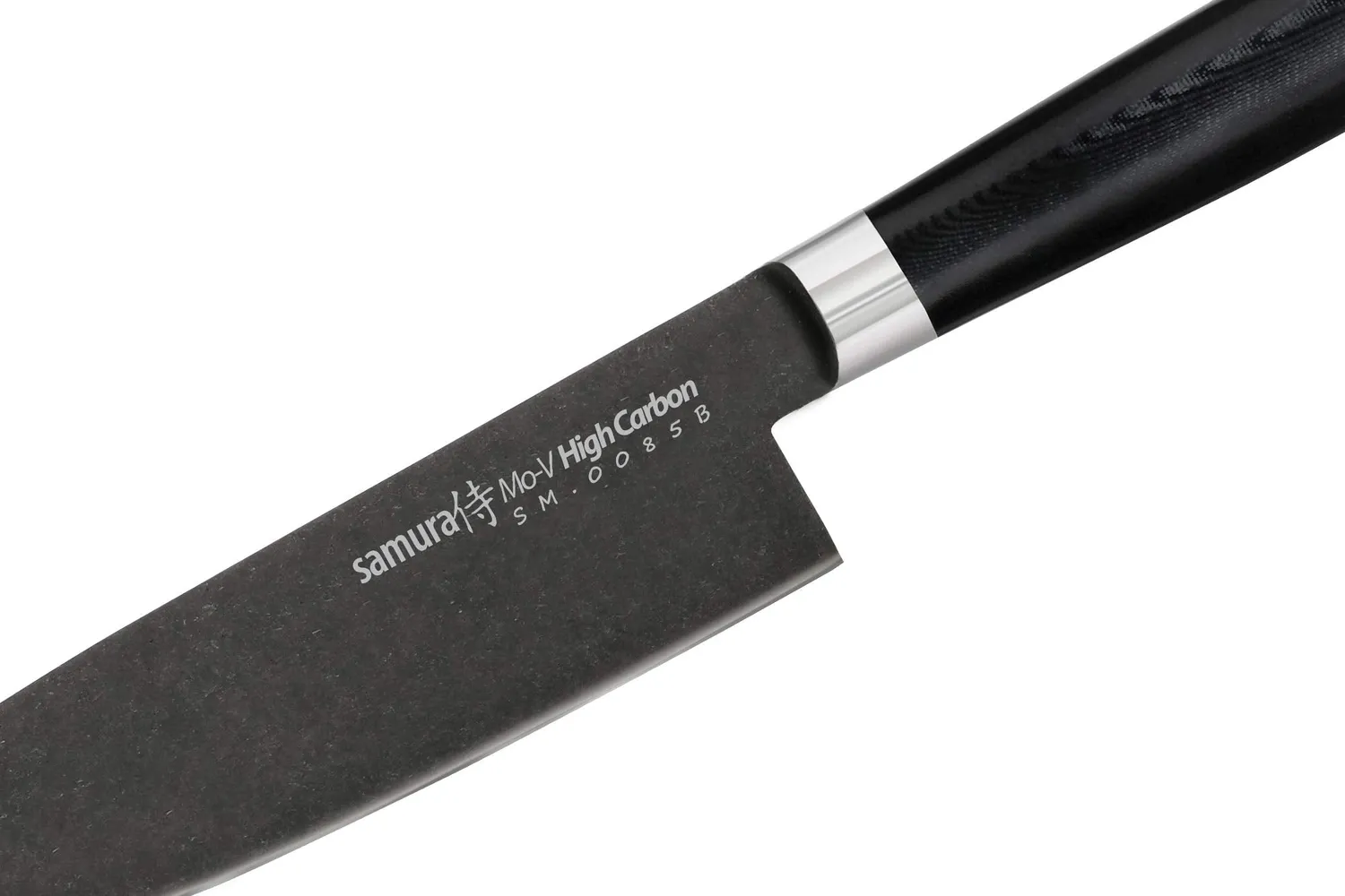 Samura Mo-V SM-0085B coltello chef 200mm stonewash